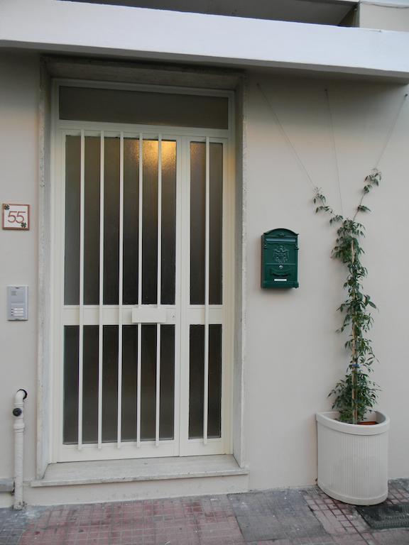 Apartment Serena *